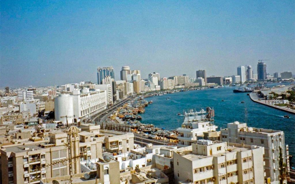 Spotlight on Dubai, UAE 1994